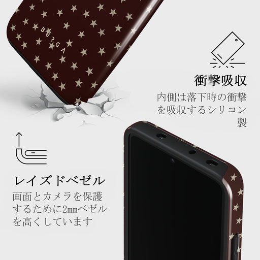 Wonderland - Xiaomi 13T ケース 4