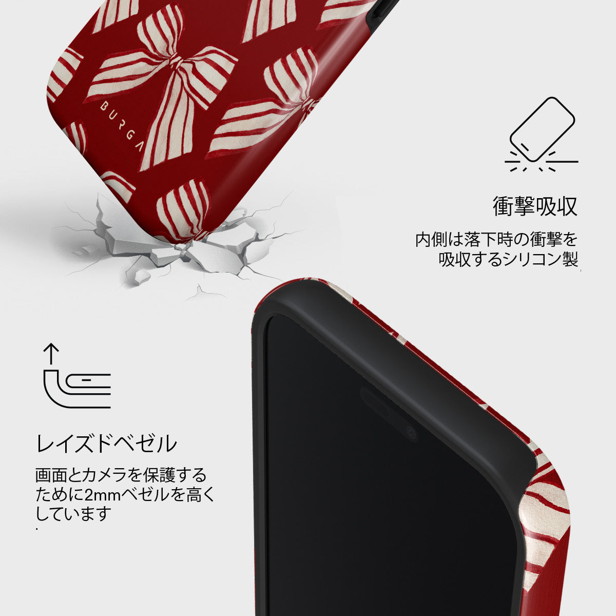 BURGA Derby Race - iPhone 17 Pro Max ケース Derby Race - iPhone 17 Pro Max Case | BURGA