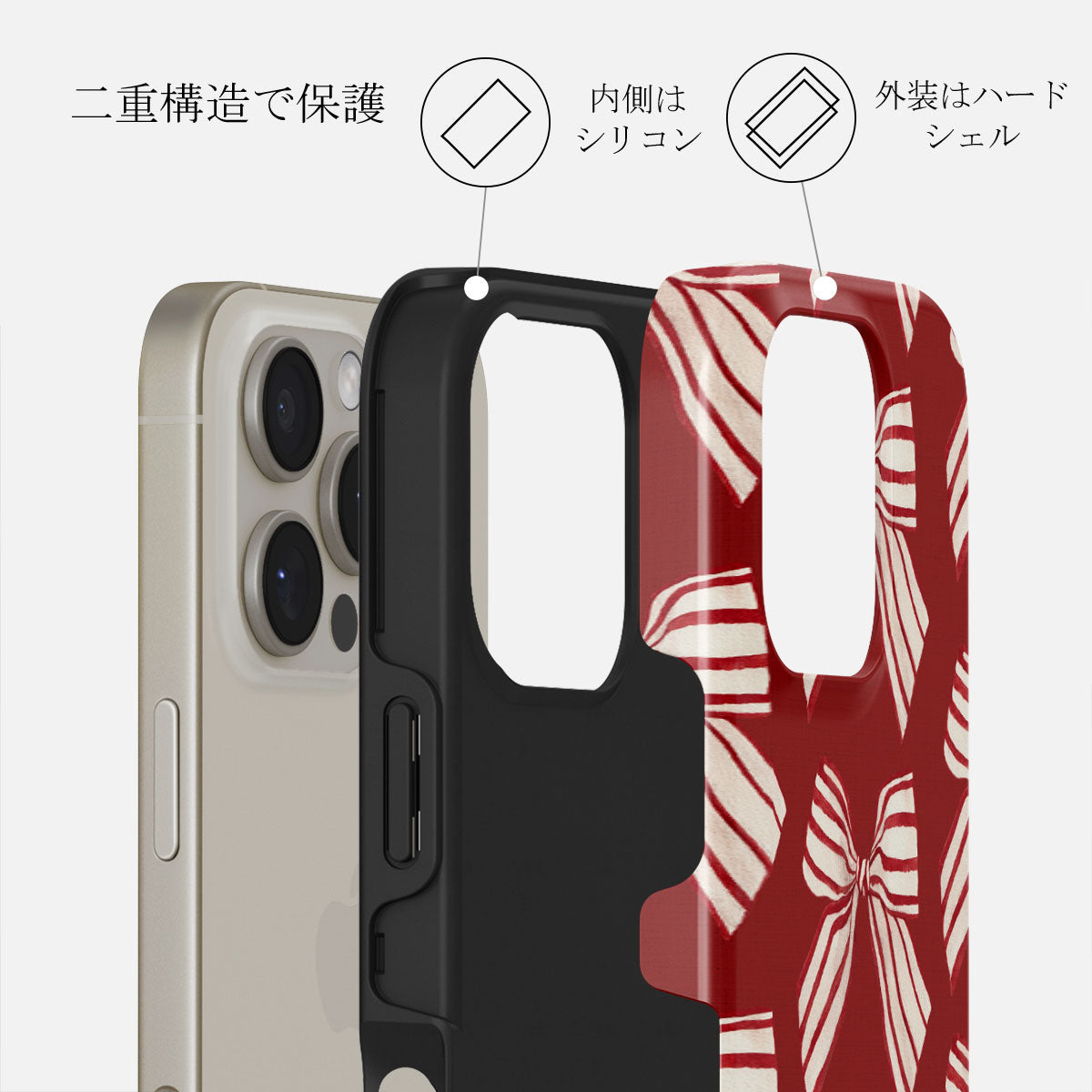 BURGAバーガ☆Special Delivery - iPhone16ケース Special Delivery - iPhone 16 ケース | BURGA