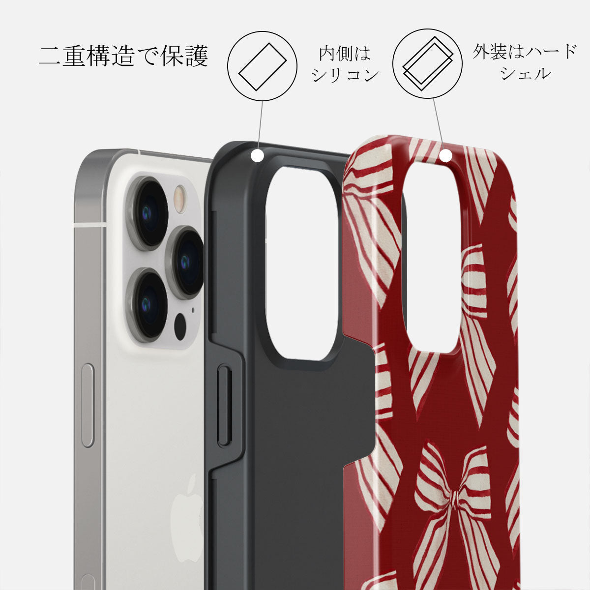 Special Delivery - iPhone 14 Pro ケース | BURGA