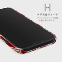 Special Delivery - iPhone 12 Pro Max ケース 4
