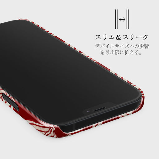 Special Delivery - iPhone 12 Pro Max ケース 4