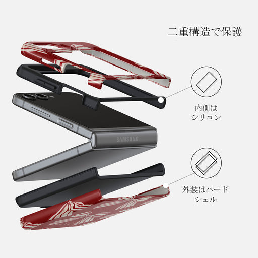Special Delivery - Samsung Galaxy Z Flip 5 ケース 2