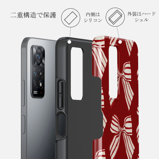 Special Delivery - Xiaomi Redmi Note 11 Pro ケース 2