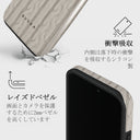 Polar - iPhone 13 Pro Max ケース 4