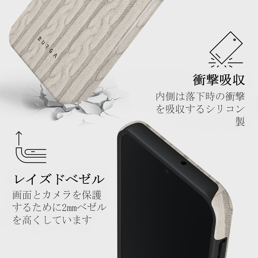 Polar - Samsung Galaxy A15 4G / 5G ケース 4