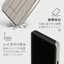 Polar - Google Pixel 7a ケース 4