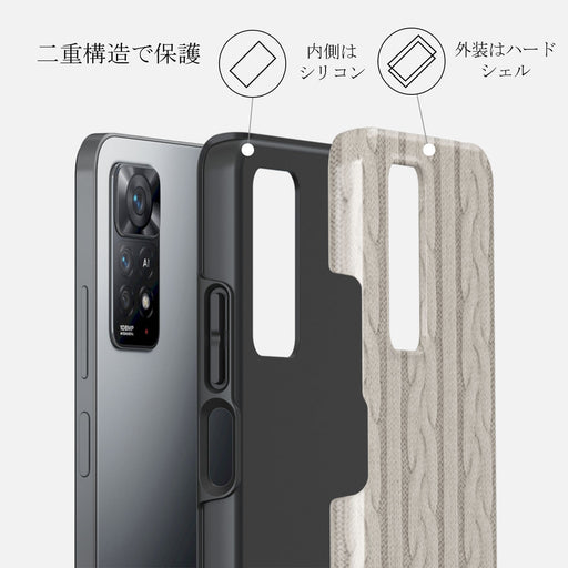 Polar - Xiaomi Redmi Note 11 Pro ケース 2