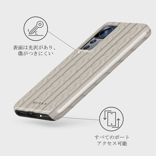 Polar - Xiaomi 12T ケース 3