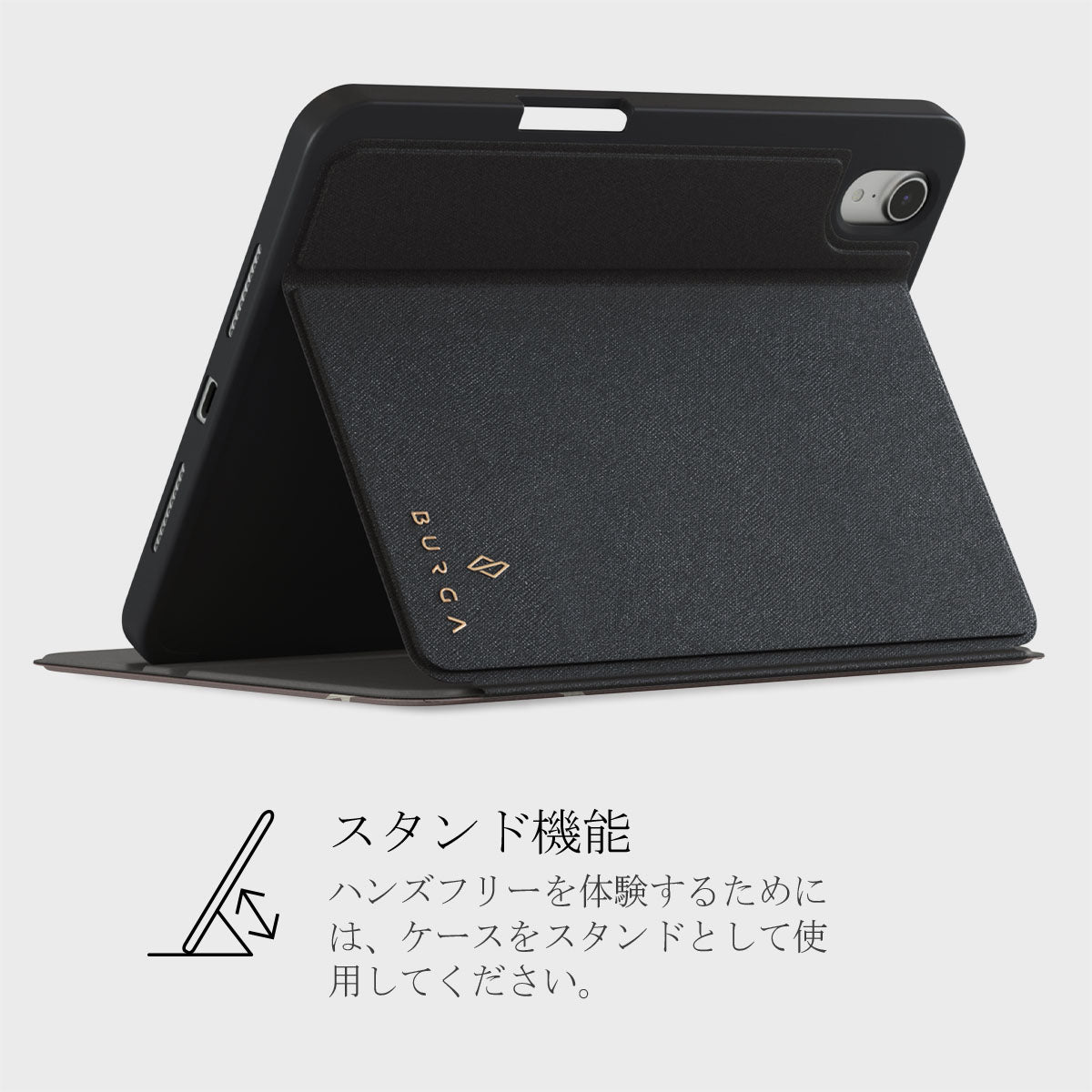 Effect Butterfly のケース mini6 iPad BURGA - BURGA | Case Gen) Pro/6th (A17 8.3 Mini iPad iPadアクセサリー