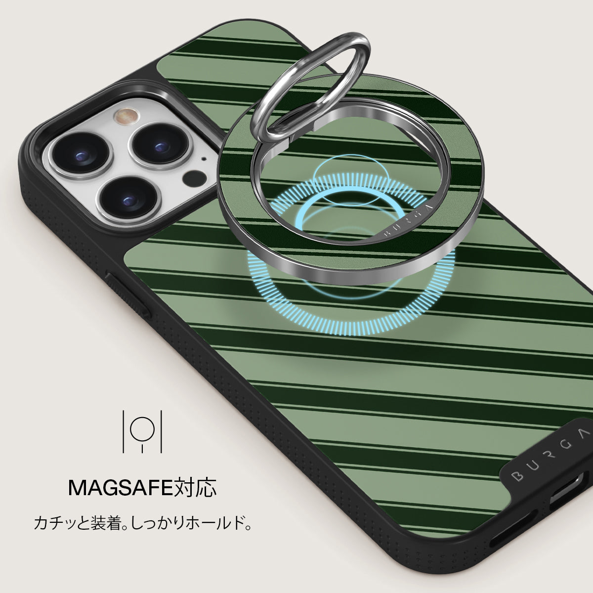 BURGA iPhone17proケース＋マグネティックリングホルダー Wrapped - マグネティックリングホルダー| BURGA