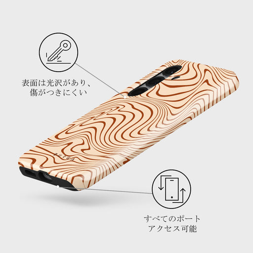 Déjà Vu - Samsung Galaxy S25 ケース 3