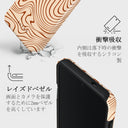 Déjà Vu - Samsung Galaxy S25 ケース 4