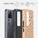 Déjà Vu - Xiaomi 12T Pro ケース 2