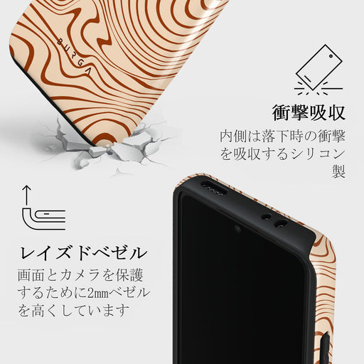 Déjà Vu - Xiaomi 12T Pro ケース 4