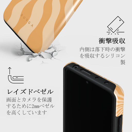 Sunny Bunny - Xiaomi Redmi Note 11 Pro+ Case 4