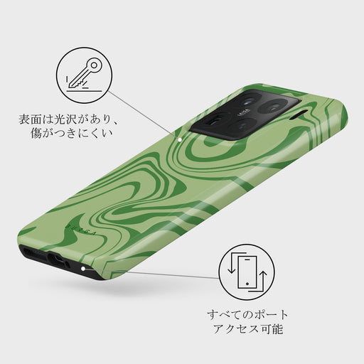 Funky Sensation - Xiaomi 15 ケース 3