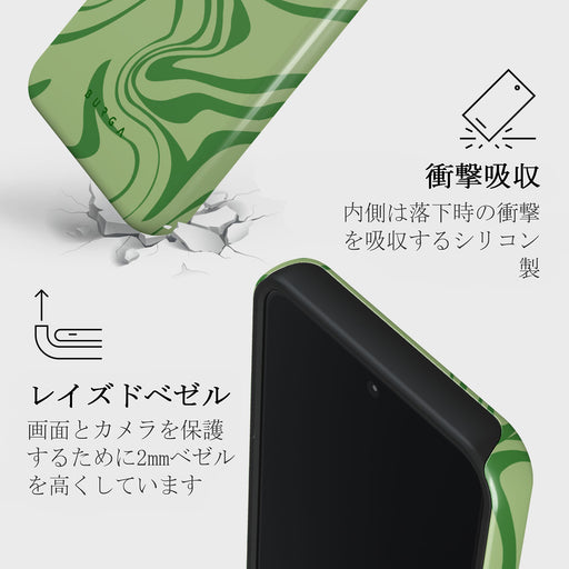 Funky Sensation - Xiaomi 15 ケース 4