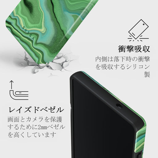 Rock On - Samsung Galaxy S25 Ultra ケース 4
