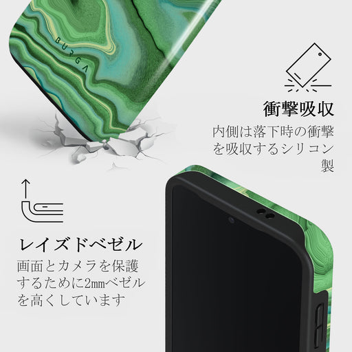 Rock On - Samsung Galaxy S24 FE ケース 4