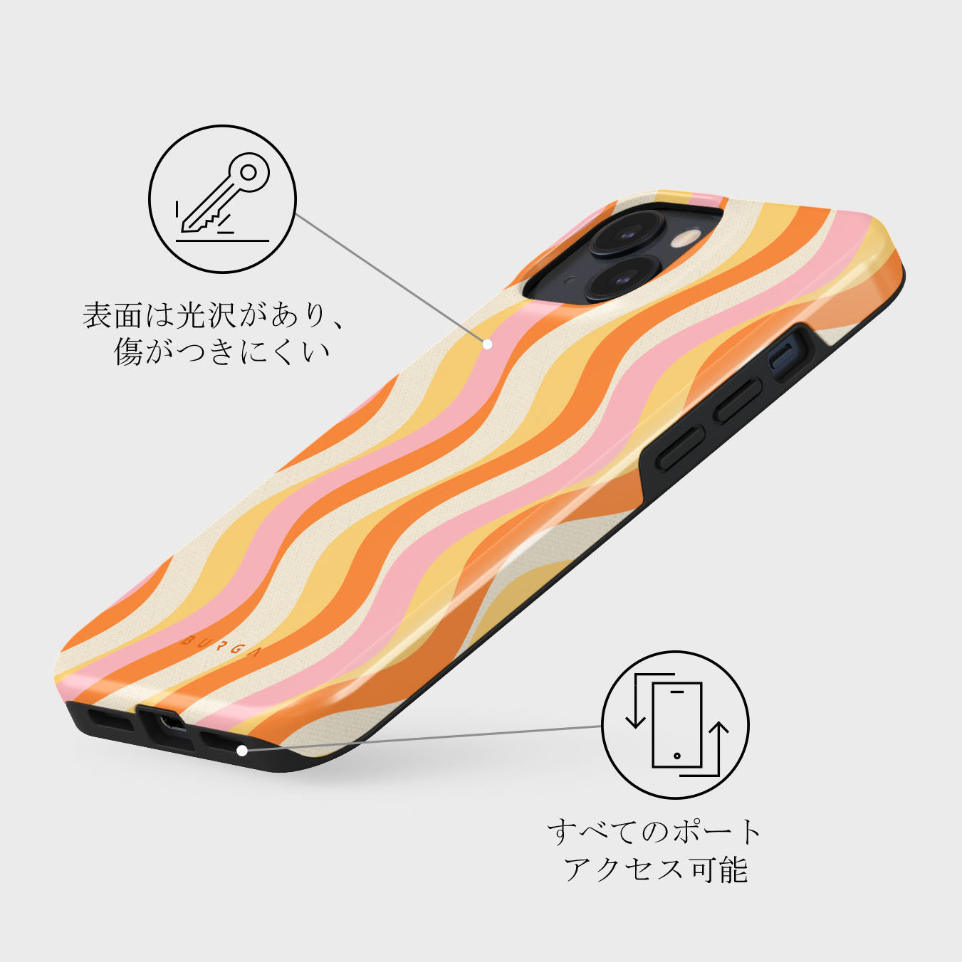 BURGA 花柄 iPhone15 ケース 収納袋付き iPhone 15 ケース, Flower Power | BURGA