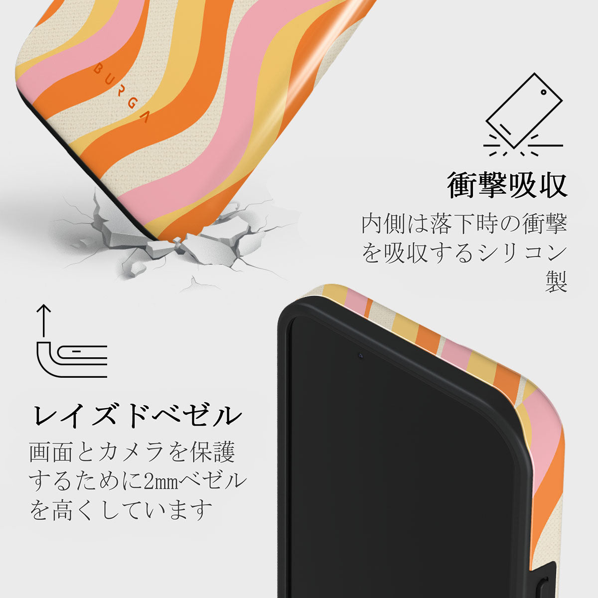 iPhone 15 ケース, Flower Power | BURGA