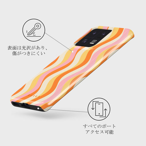 Flower Power - Xiaomi 13 Pro ケース 3