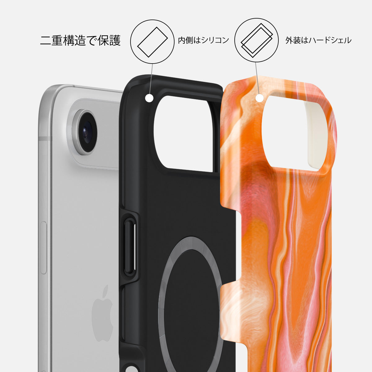 Retro Glow - iPhone Air ケース | BURGA