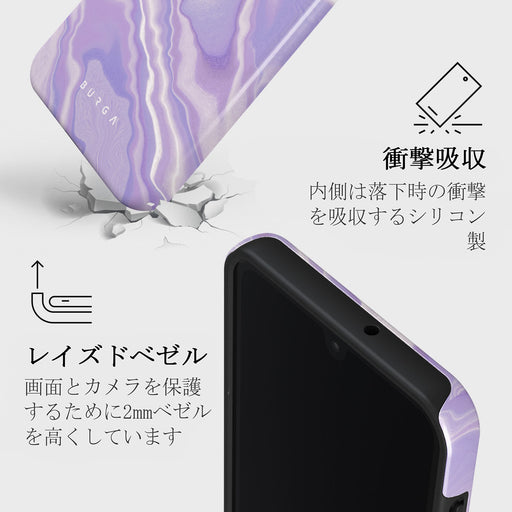 Cliché - Samsung Galaxy A26 5G ケース 4