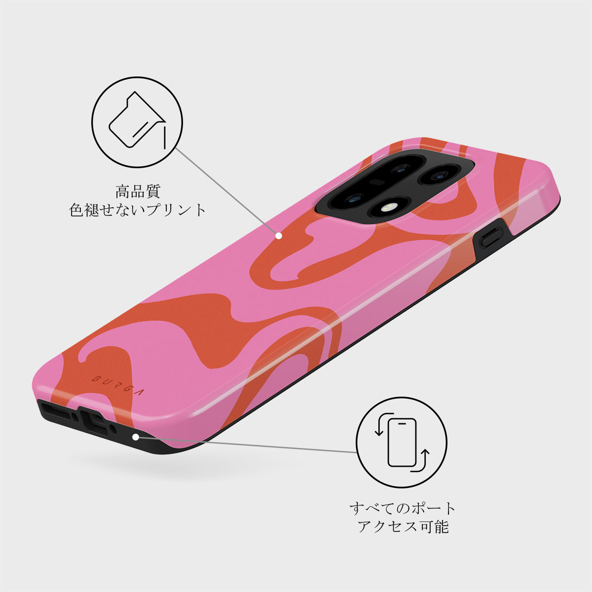 OnePlus 15 ケース, Ride The Wave | BURGA