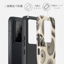 Shell Mosaic - Xiaomi 14 ケース 2