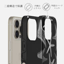 Midnight Ocean - iPhone 16 Pro ケース 2