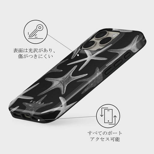 Midnight Ocean - iPhone 16 Pro ケース 3