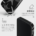 Midnight Ocean - iPhone 16 Pro ケース 4