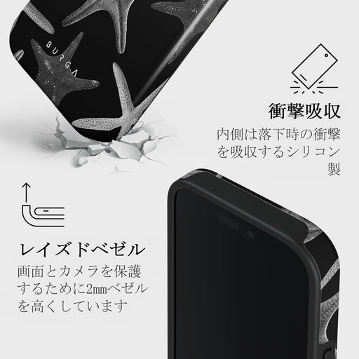 Midnight Ocean - iPhone 16 Pro ケース 4