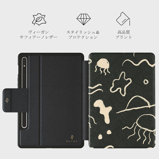 Eclipse - Samsung Galaxy Tab S8/S7 ケース 2