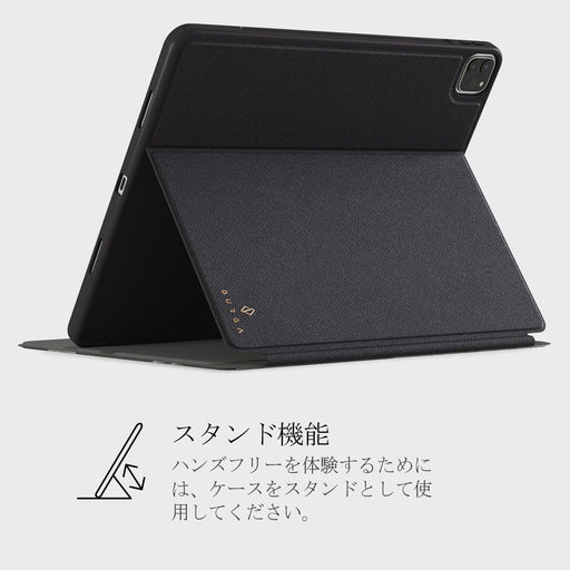 Midnight Ocean - iPad Pro 11 (4th/3rd Gen) ケース 5