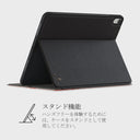 Coastal Treasure - iPad Air 11 (7th/6th Gen) ケース 5