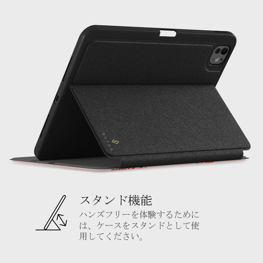 Coastal Treasure - iPad Pro 11 (7th Gen) ケース 5