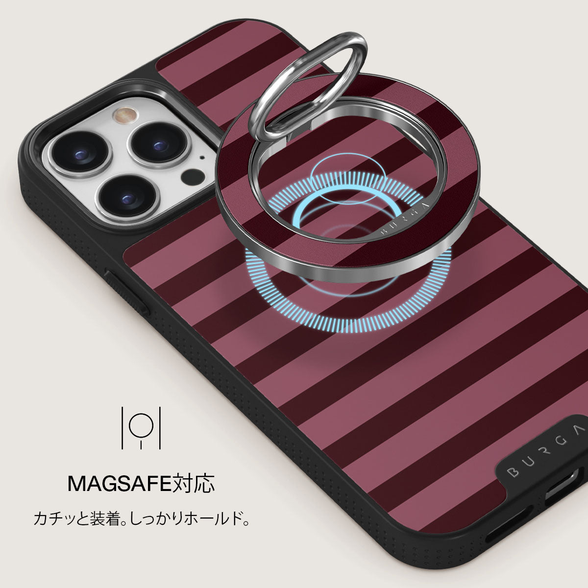 Spellbound - マグネティックリングホルダー| BURGA