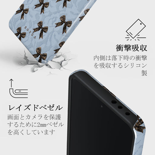 Fashionista - Xiaomi 14T Case 4