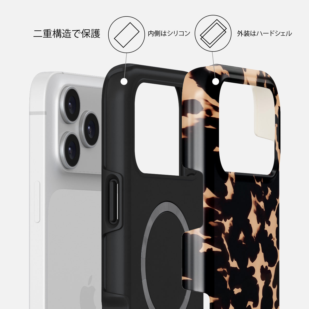 Betty - iPhone 17 Pro Max ケース | BURGA