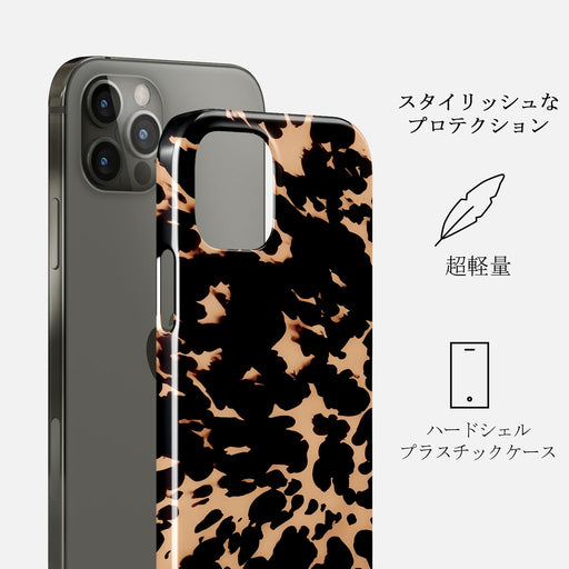 Betty - iPhone 12 Pro Max Case 2
