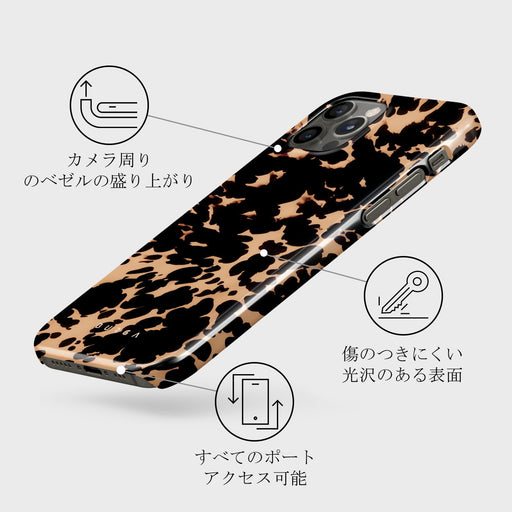 Betty - iPhone 12 Pro Max Case 3