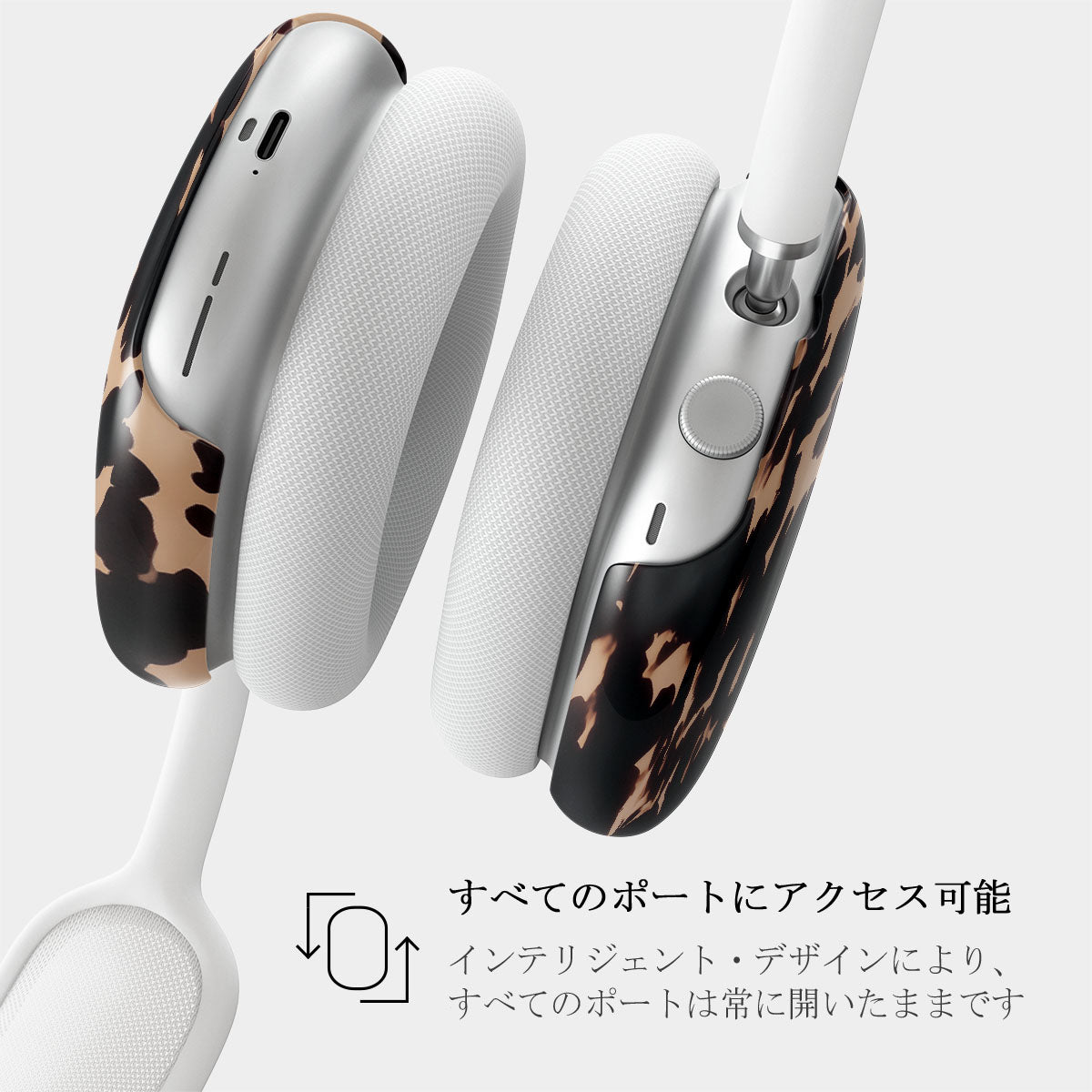 Betty - Apple Airpod Max ケースカバー | BURGA