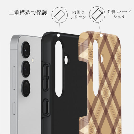Coffee Break - Samsung Galaxy S25 Plus Case 2