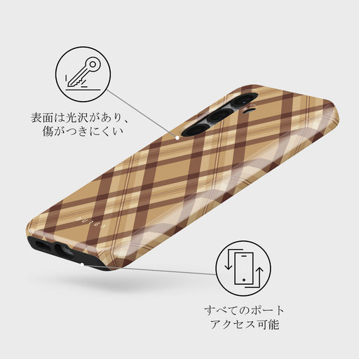 Coffee Break - Samsung Galaxy S25 Plus Case 3