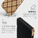 Coffee Break - Samsung Galaxy S25 Plus Case 4