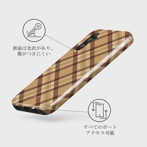 Coffee Break - Samsung Galaxy A14 5G Case 3