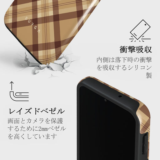 Coffee Break - Samsung Galaxy A14 5G Case 4